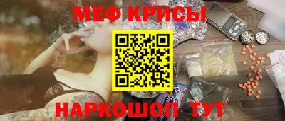 хмурый Ангарск