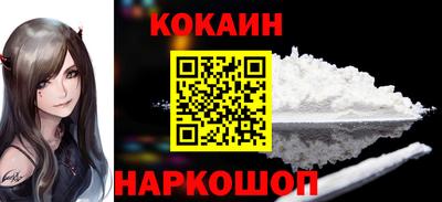 хмурый Ангарск