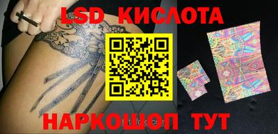хмурый Ангарск