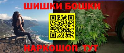 хмурый Ангарск