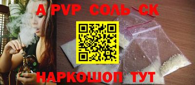 хмурый Ангарск