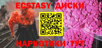 винт Анжеро-Судженск