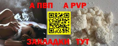хмурый Ангарск