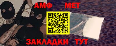 хмурый Ангарск
