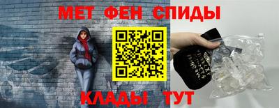 хмурый Ангарск