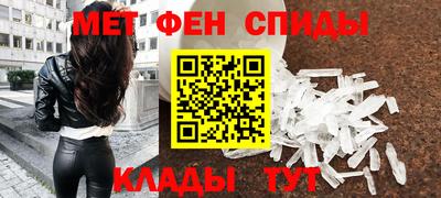 хмурый Ангарск