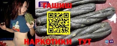 хмурый Ангарск