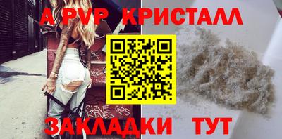 хмурый Ангарск