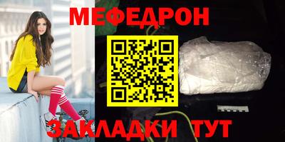 хмурый Ангарск